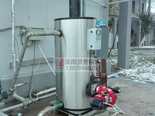 CLHS立式燃氣供暖熱水鍋爐